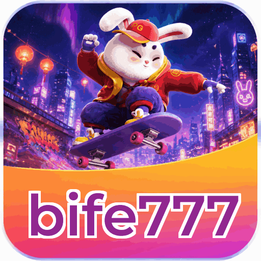 Android Download