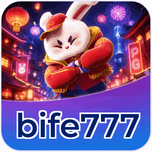Mobile App Download
